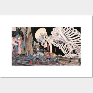 Japanese Skeleton Death God Posters and Art